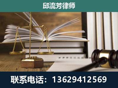 涿州-执业经验约8年