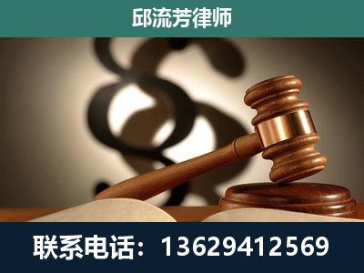 涿州-委托诉讼代理人