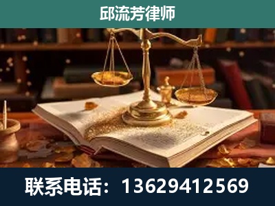 涿州-新型网络犯罪