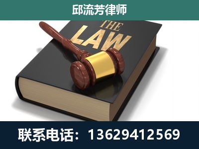 涿州-涵盖多种复杂案件