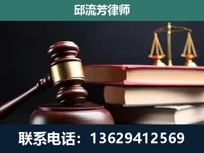 涿州-离婚类案件