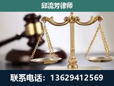 涿州-刑事案件