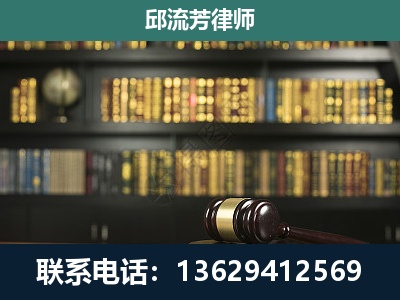 涿州-经济类案件