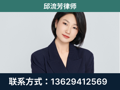 涿州-企业展示图